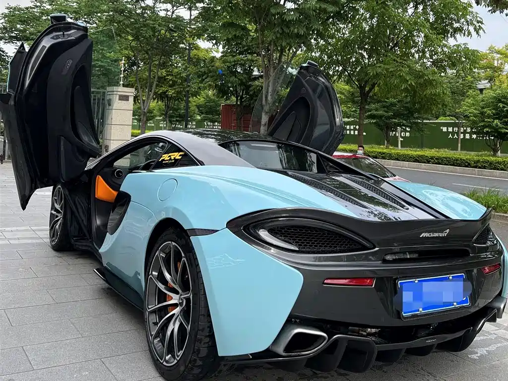 MCLAREN  570