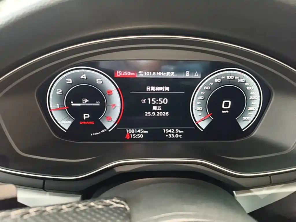 Audi A4L — миниатюра 12