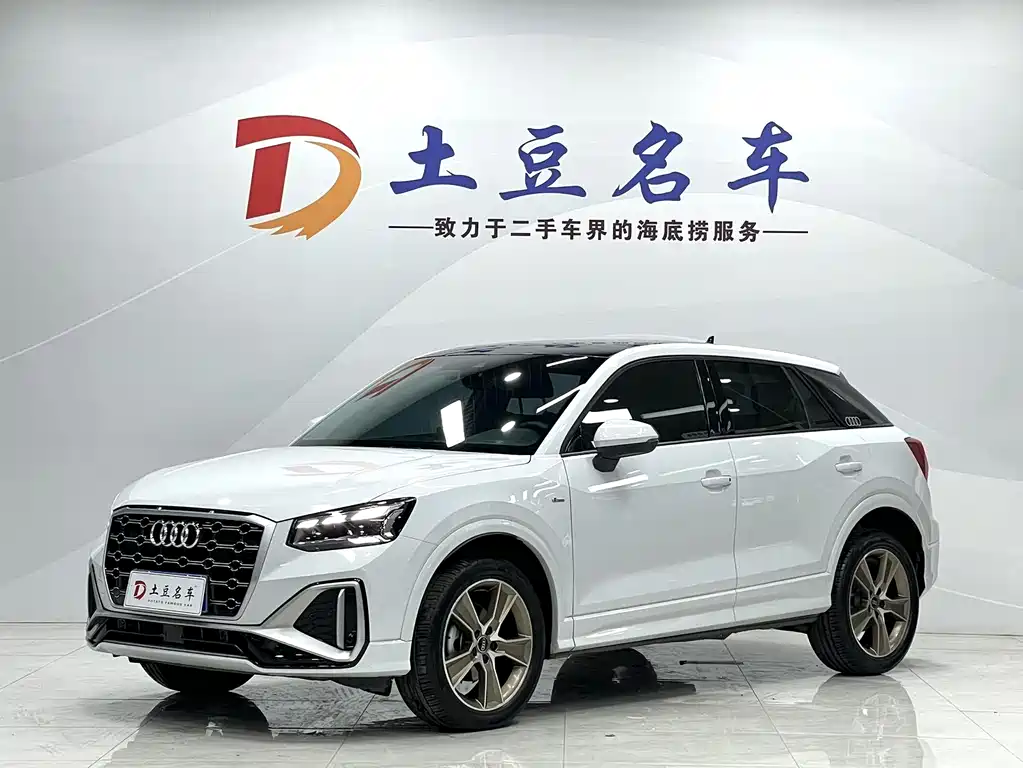 Audi Q2L 2023