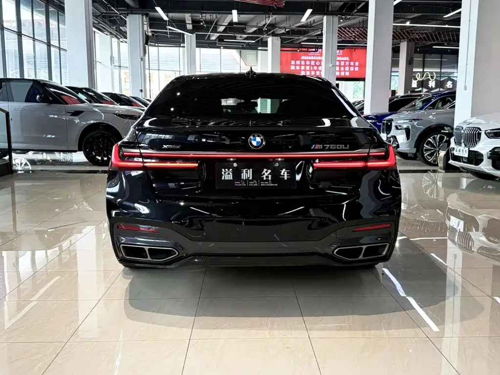 BMW 7 Series — миниатюра 7