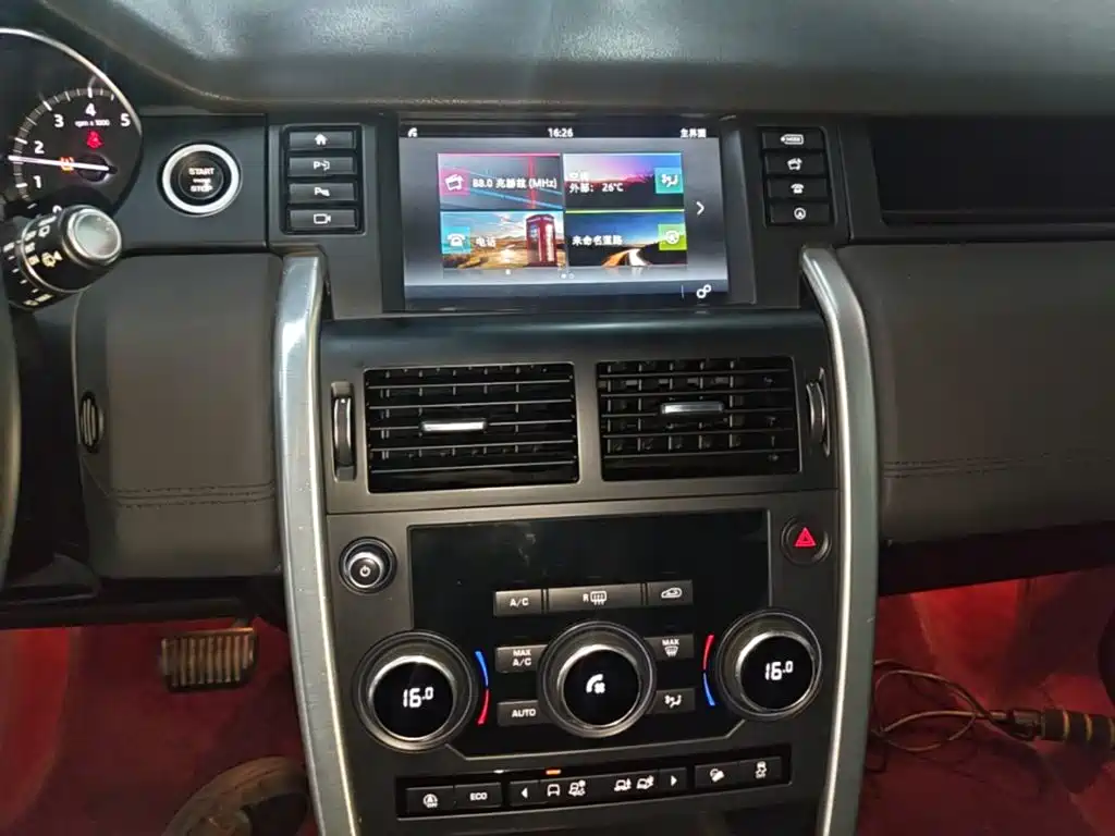 Land Rover Discovery Sport — миниатюра 13