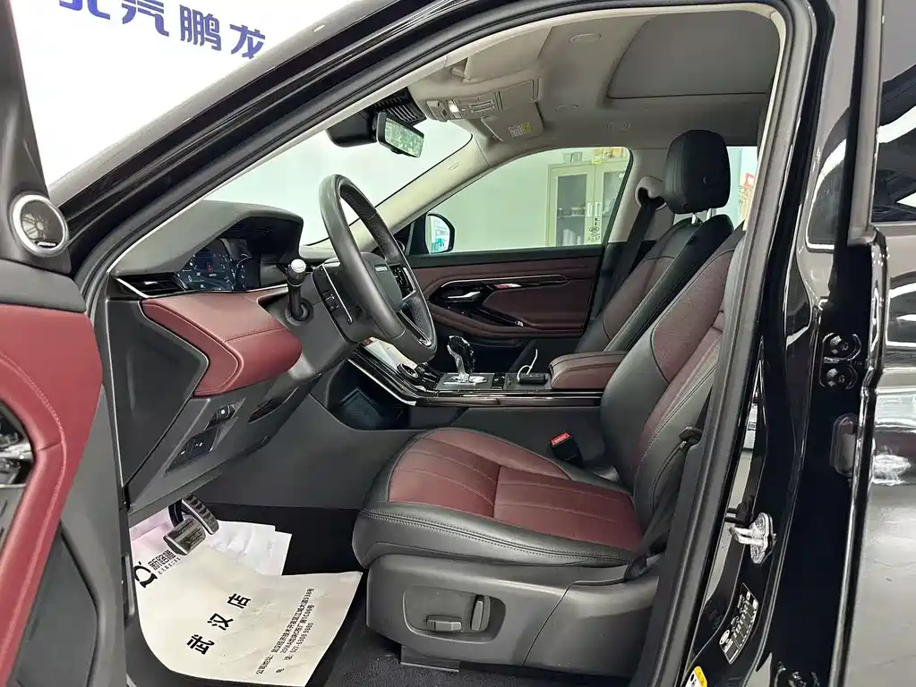 Land Rover Evoque — миниатюра 7