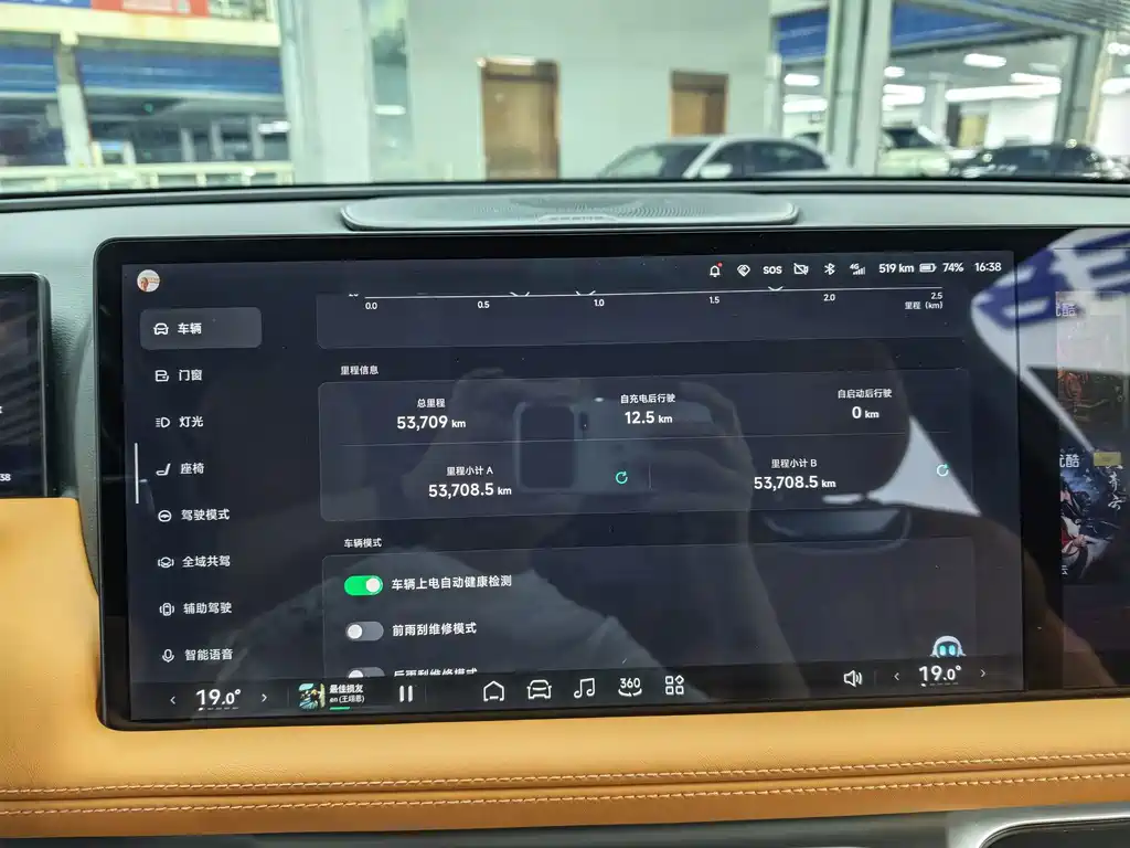 XPeng G9 — миниатюра 11