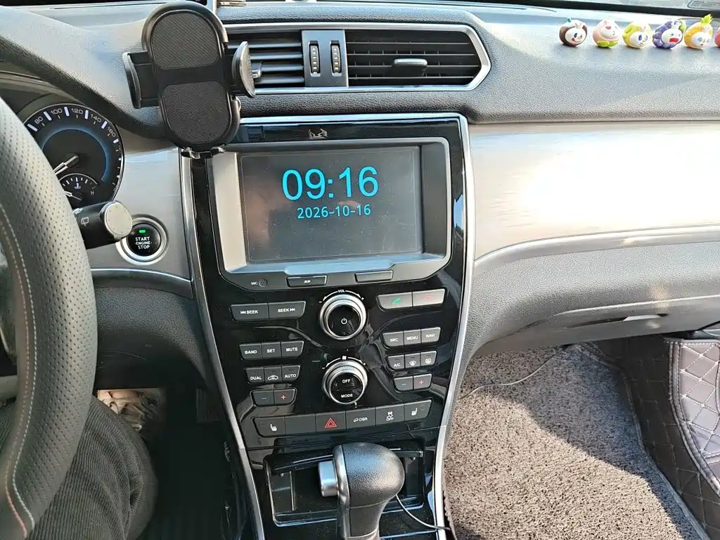 Haval H2 — миниатюра 9