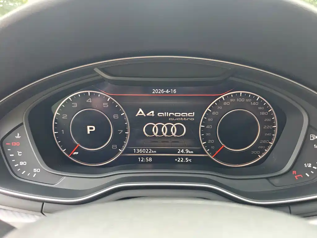 Audi A4 — фотографии объявления, Фото 11
