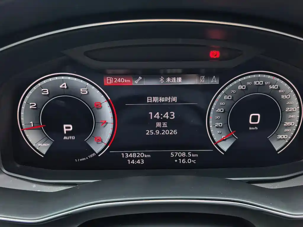 Audi A6L — миниатюра 4