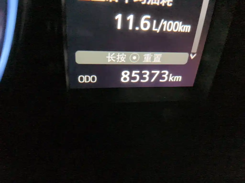 Toyota Highlander — миниатюра 8