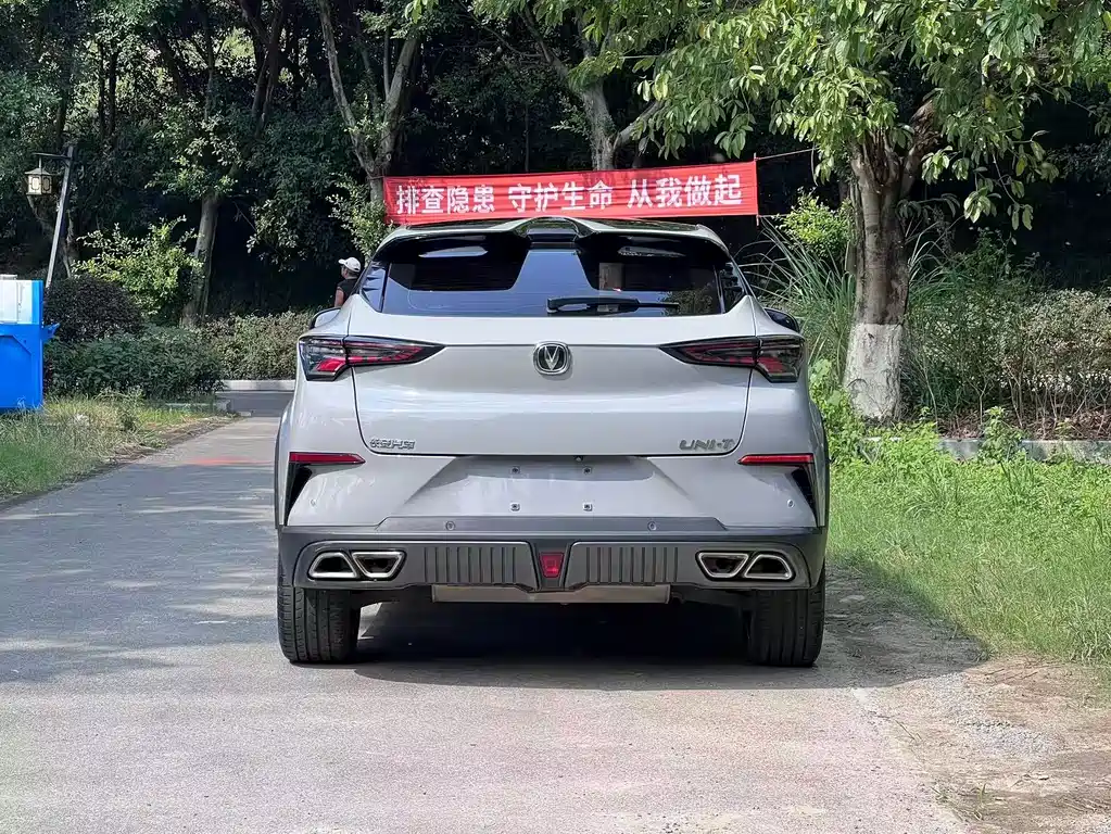 Changan UNI-T — миниатюра 8