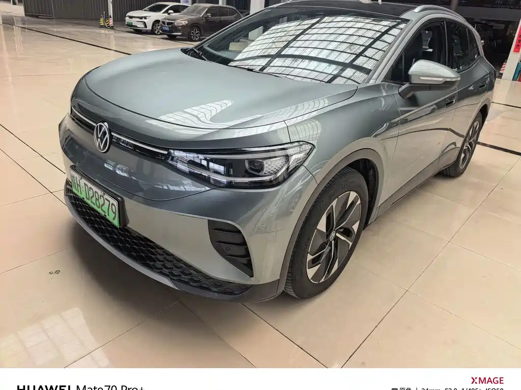 Volkswagen ID.4 Crozz