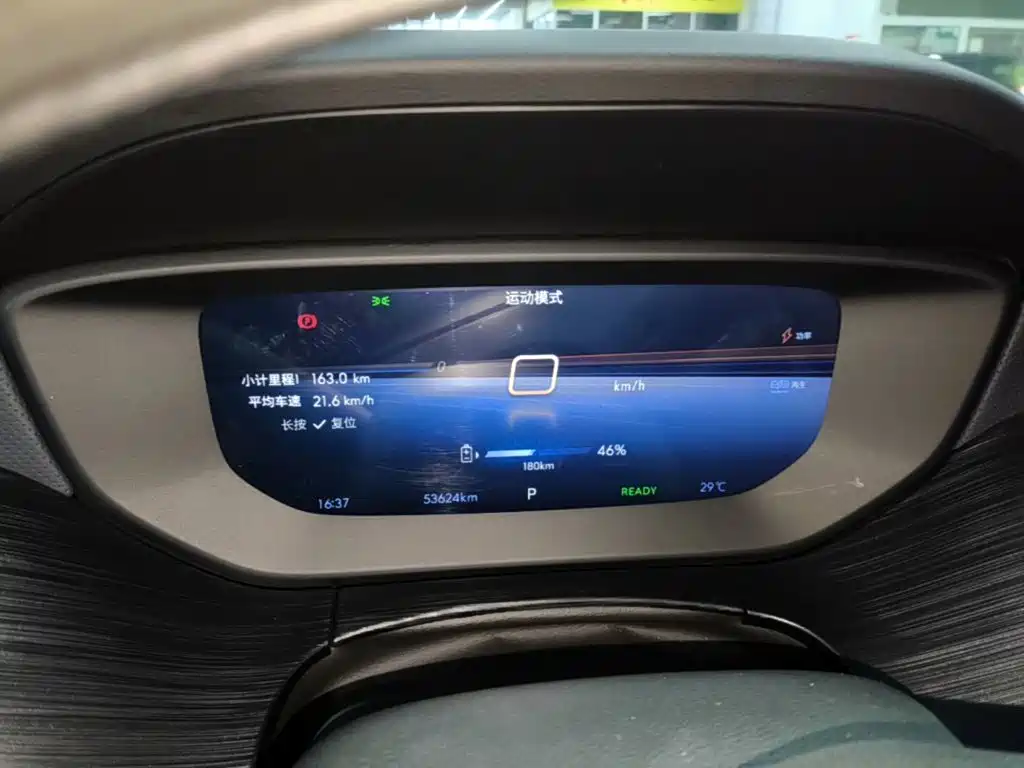 Buick Velite 6 — миниатюра 12