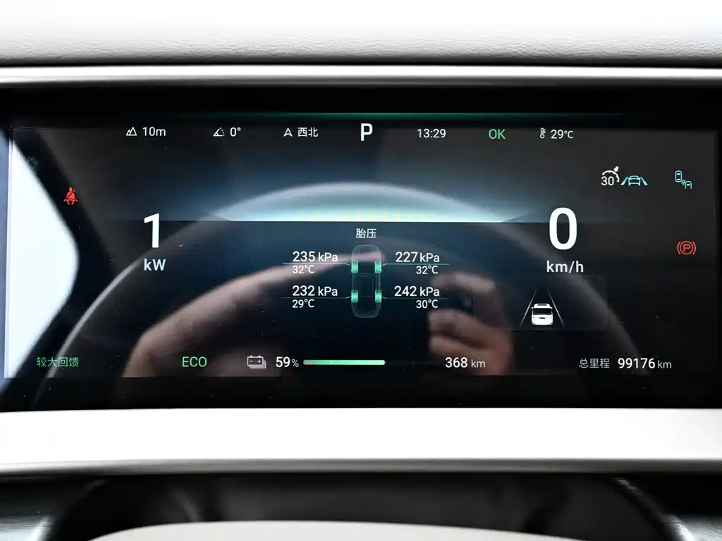 Denza Denza D9 — миниатюра 14