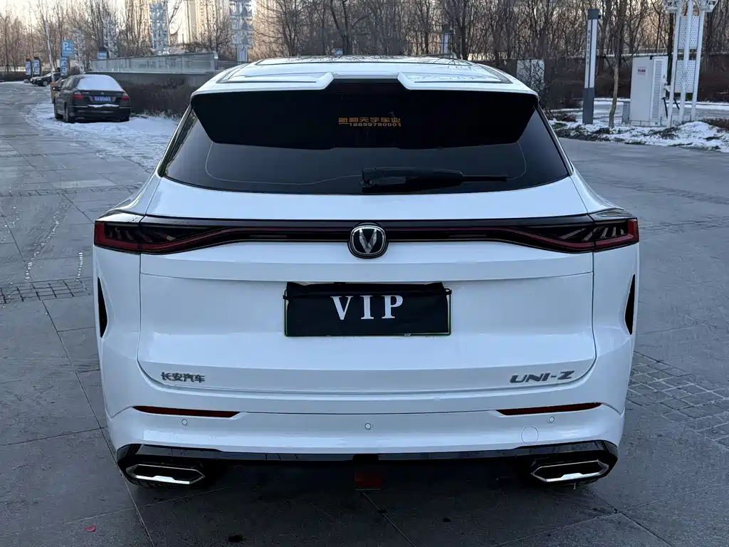 CHANGAN UNI Z NEW ENERGY