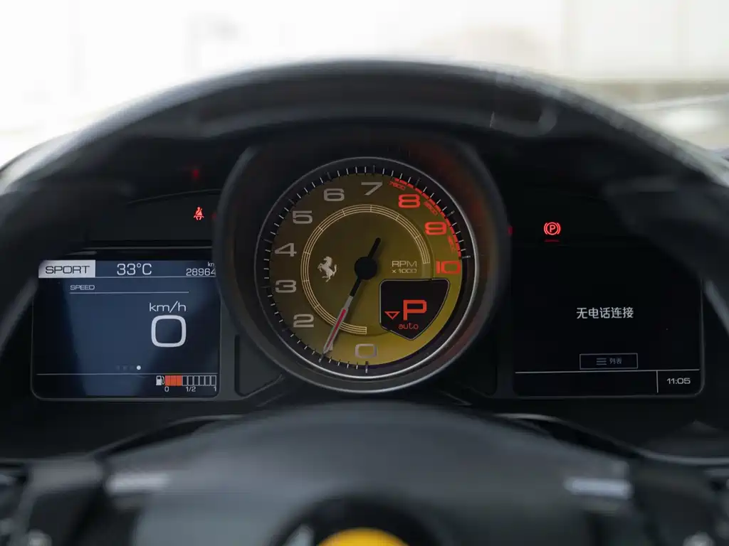 Ferrari Portofino — миниатюра 12