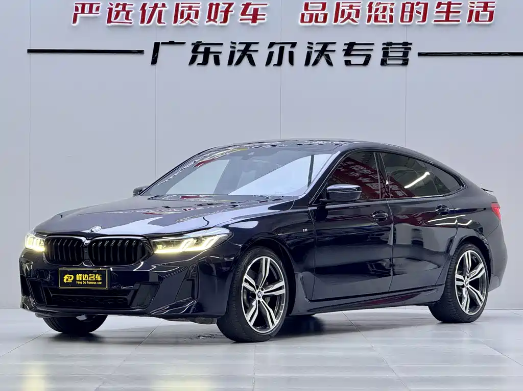 BMW 6 Series GT