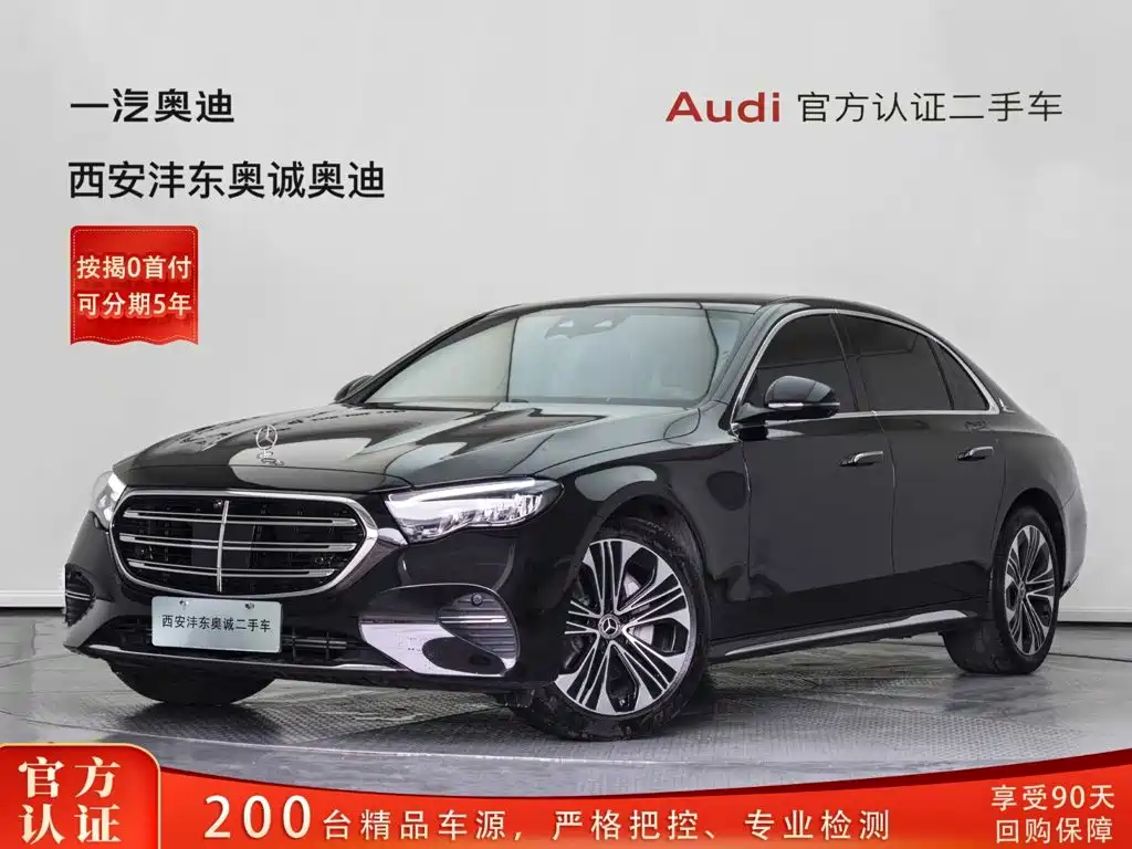 奔驰E级 2025款 改款 E 300 L 豪华运动型 2025