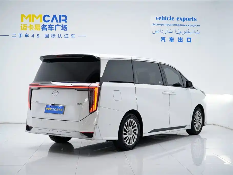 GAC M8 2024 400T