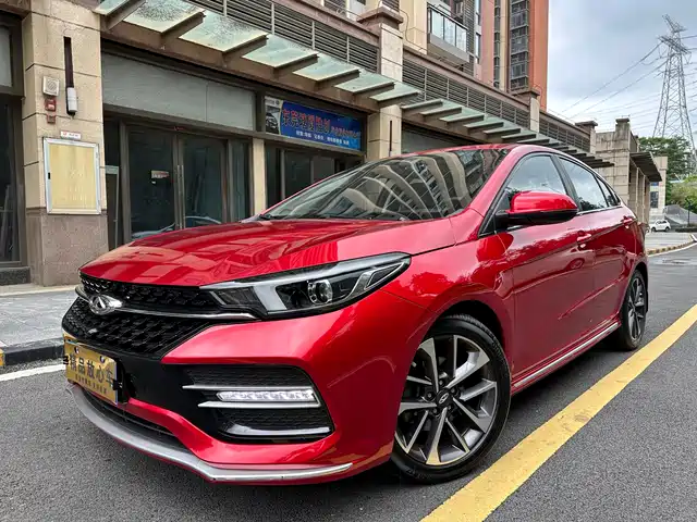 2019 Chery Arrizo GX