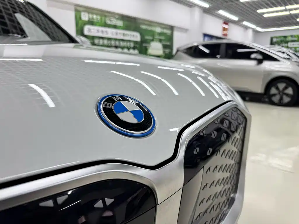 BMW iX1 2023 eDrive25L X
