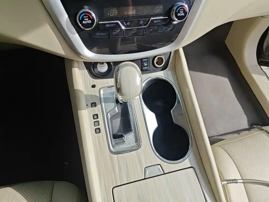 Nissan Murano 2017 2.5L XL