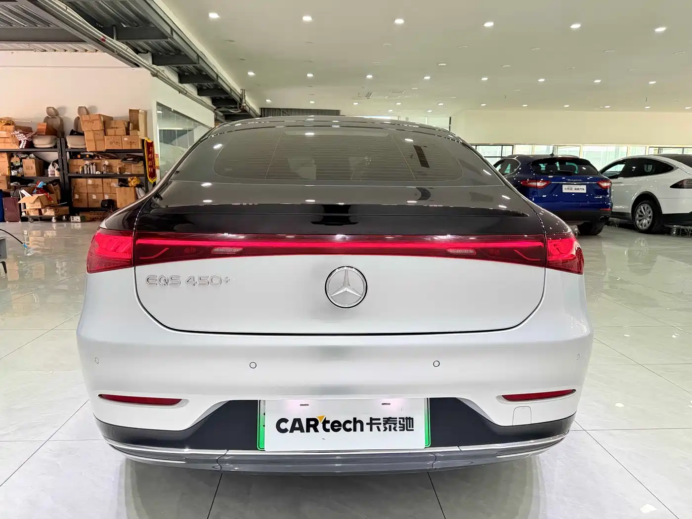 Mercedes-Benz EQS