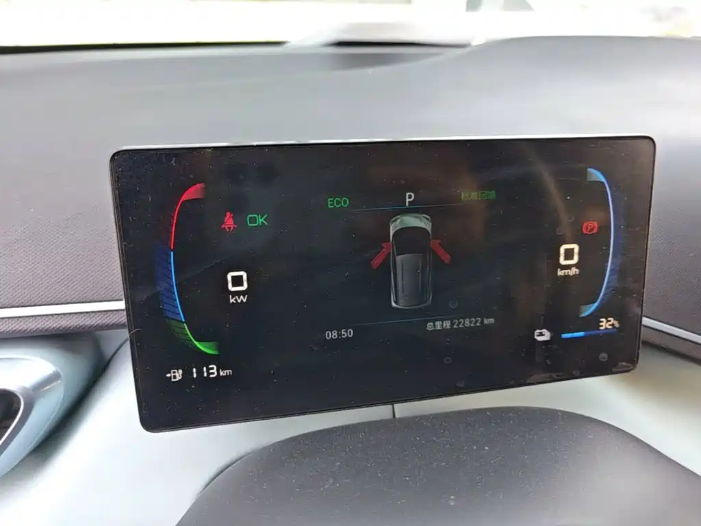 BYD Seagull — миниатюра 12