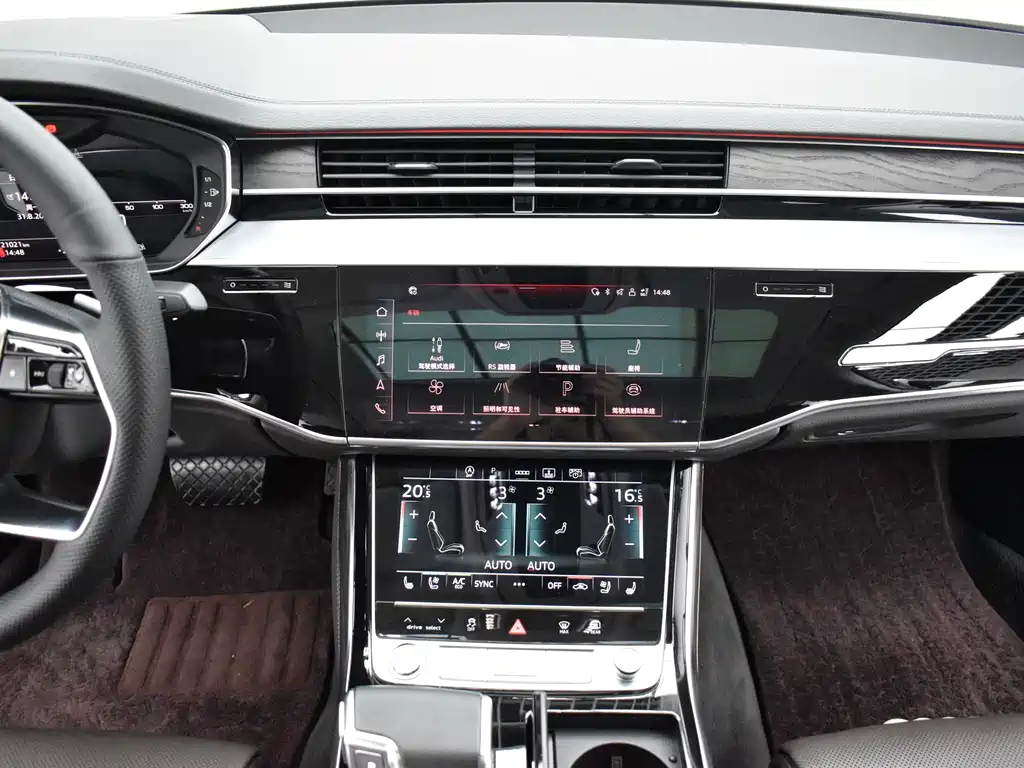 Audi A8 — миниатюра 7