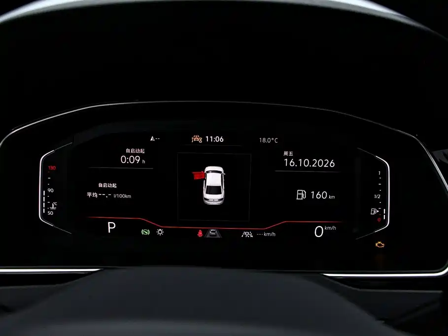 Volkswagen Magotan — миниатюра 6