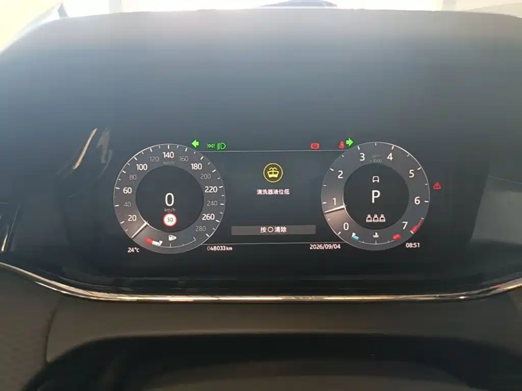 Land Rover Evoque — миниатюра 12