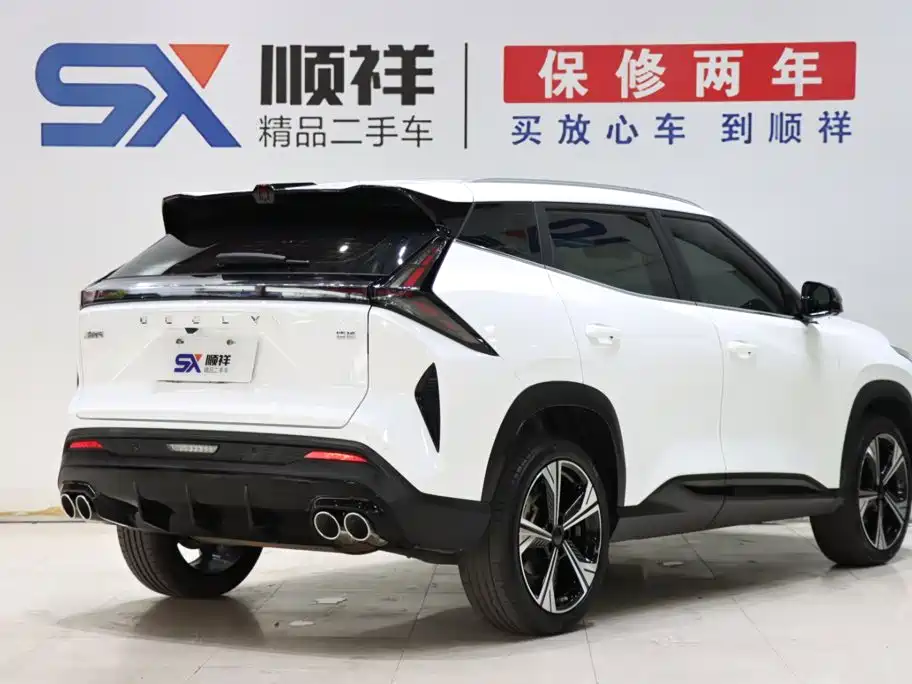 Geely Boyue — миниатюра 4