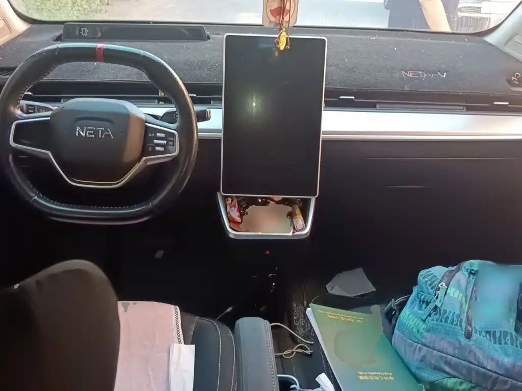 Neta Neta V — миниатюра 10
