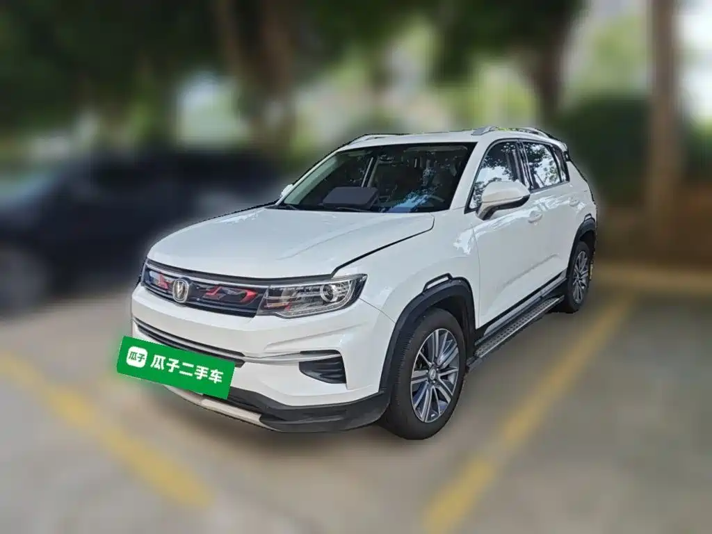 Changan CS35PLUS