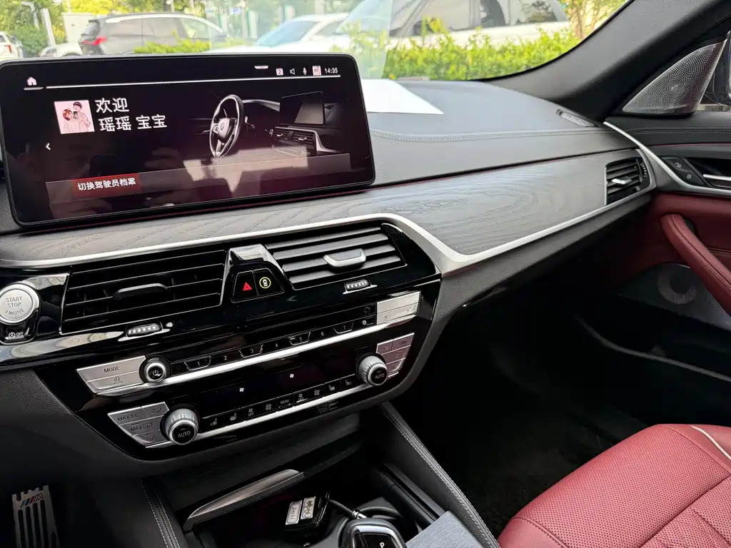 BMW 5 Series — миниатюра 6