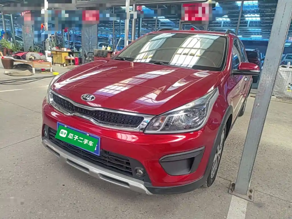 Kia KX Cross