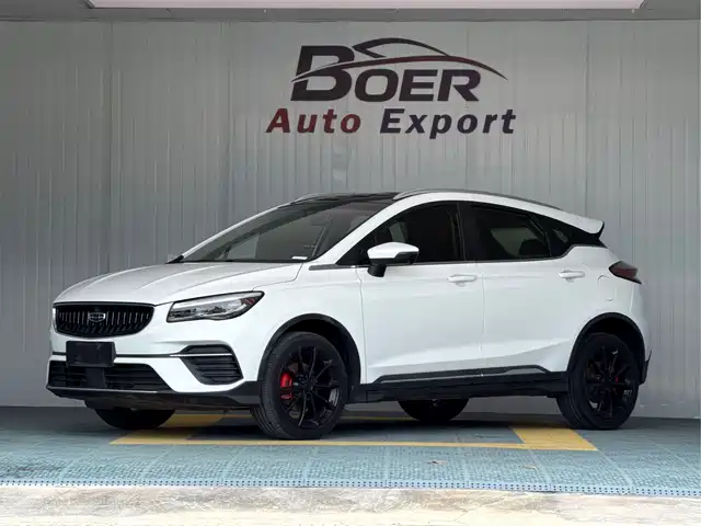 2022 Geely Emgrand S