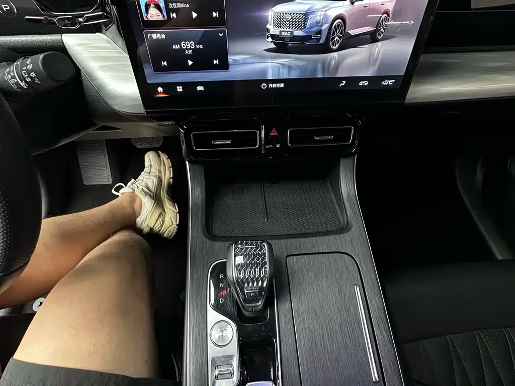 GAC Motor Trumpchi GS8 — миниатюра 18