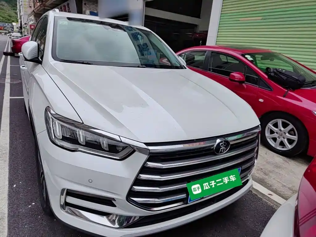 BYD Pro — миниатюра 3