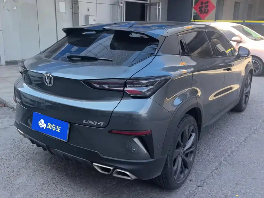 Changan UNI-T — миниатюра 3
