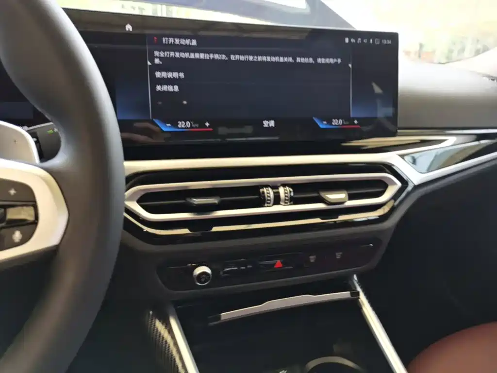 BMW 3 Series — миниатюра 13