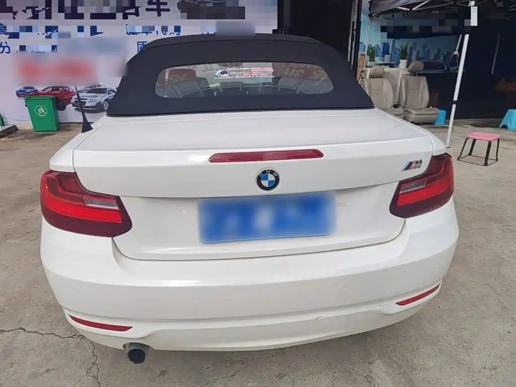 BMW 2 Series (Import) — миниатюра 6