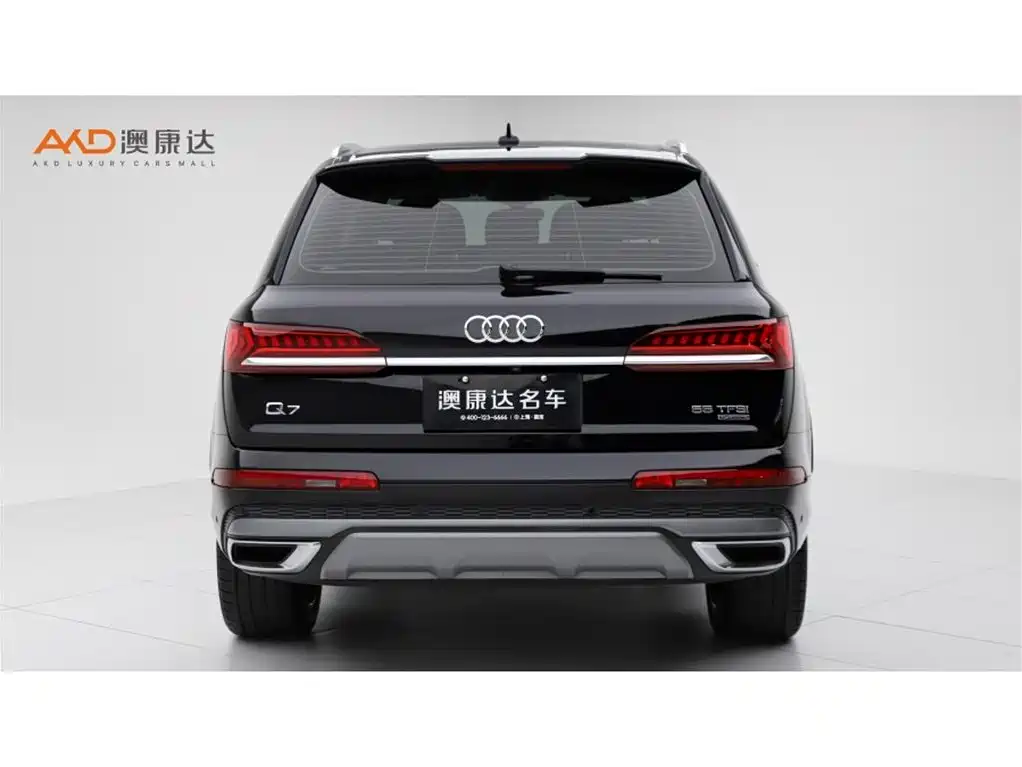 Audi Q7 2020 55 TFSI quattro S line Sport