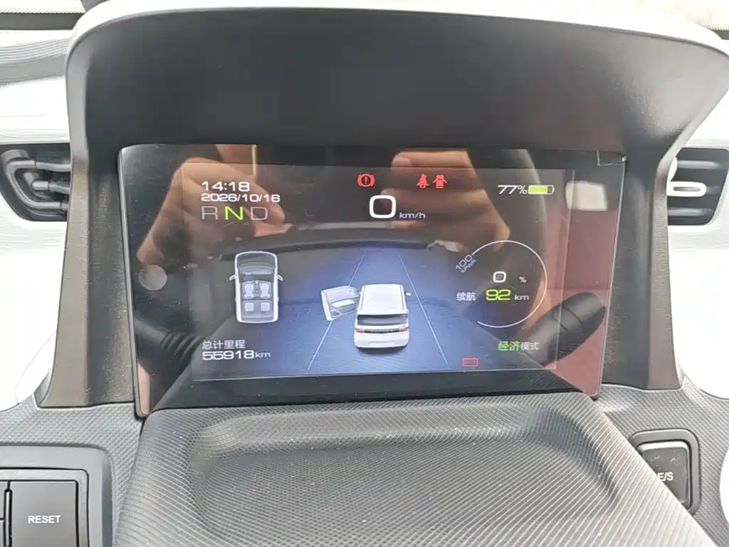 Wuling MINIEV — миниатюра 12