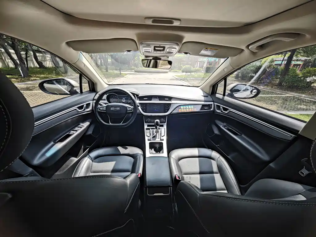 Geely Emgrand GS — миниатюра 12
