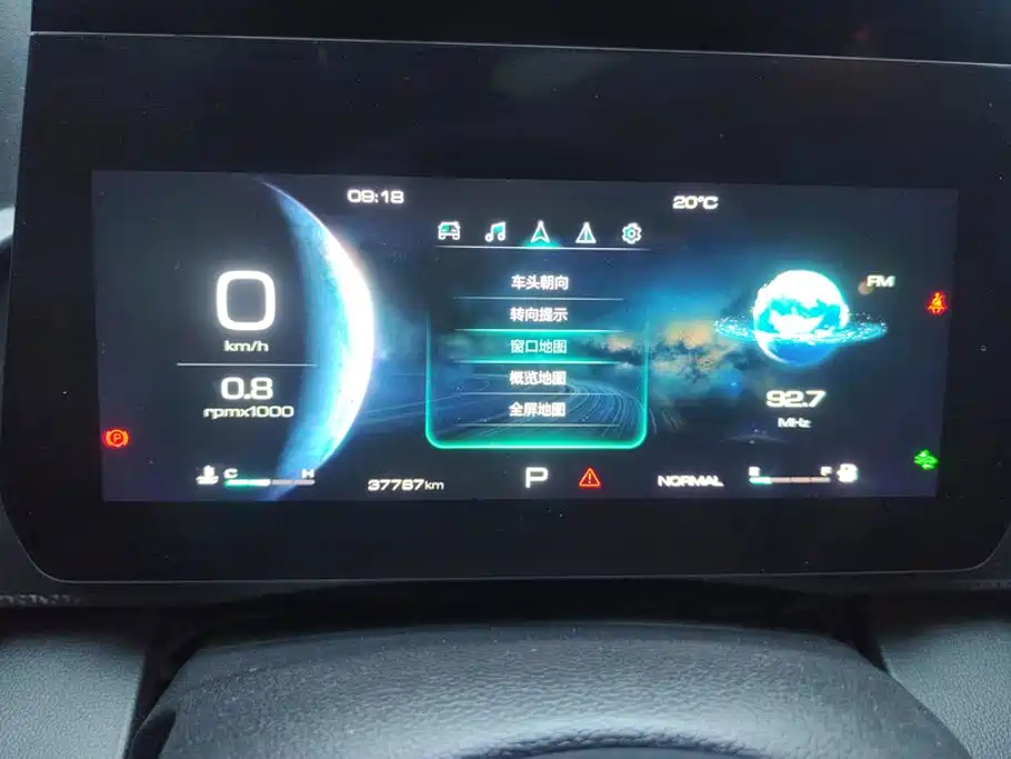 Haval Big Dog — миниатюра 14