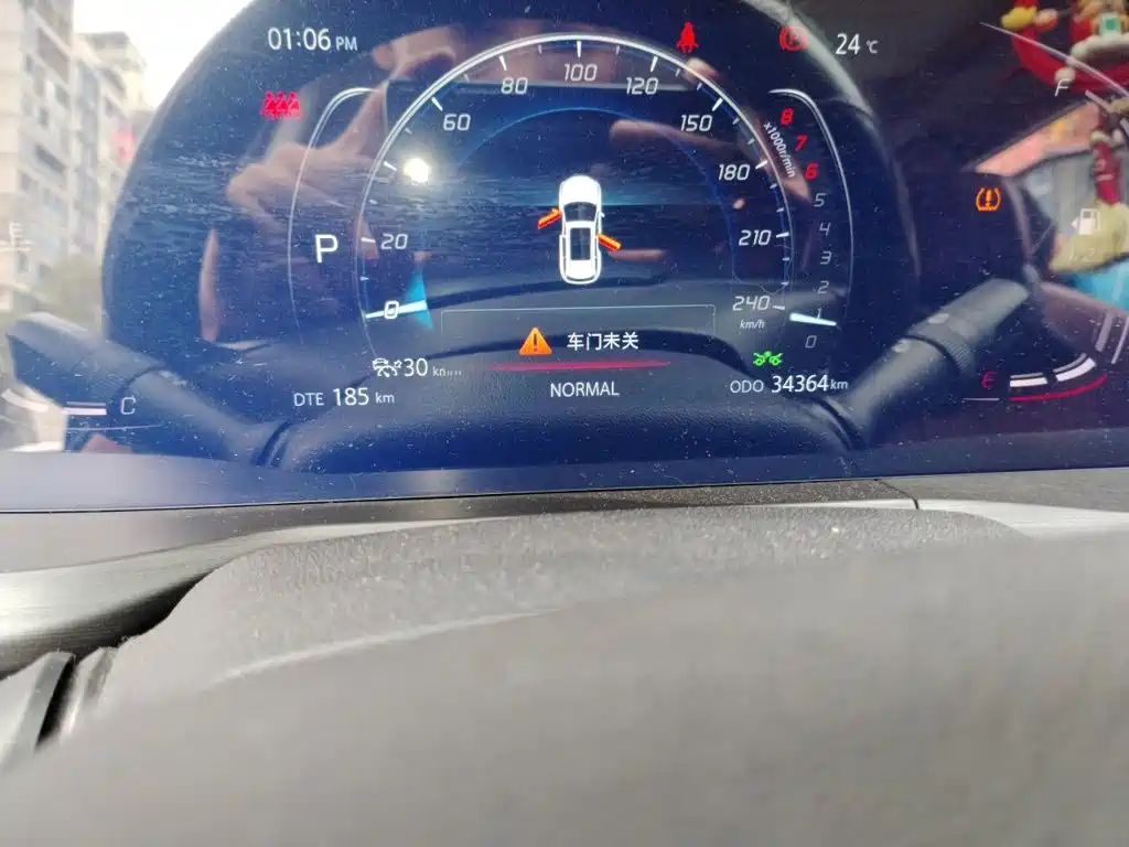 Changan CS75 PLUS — миниатюра 8