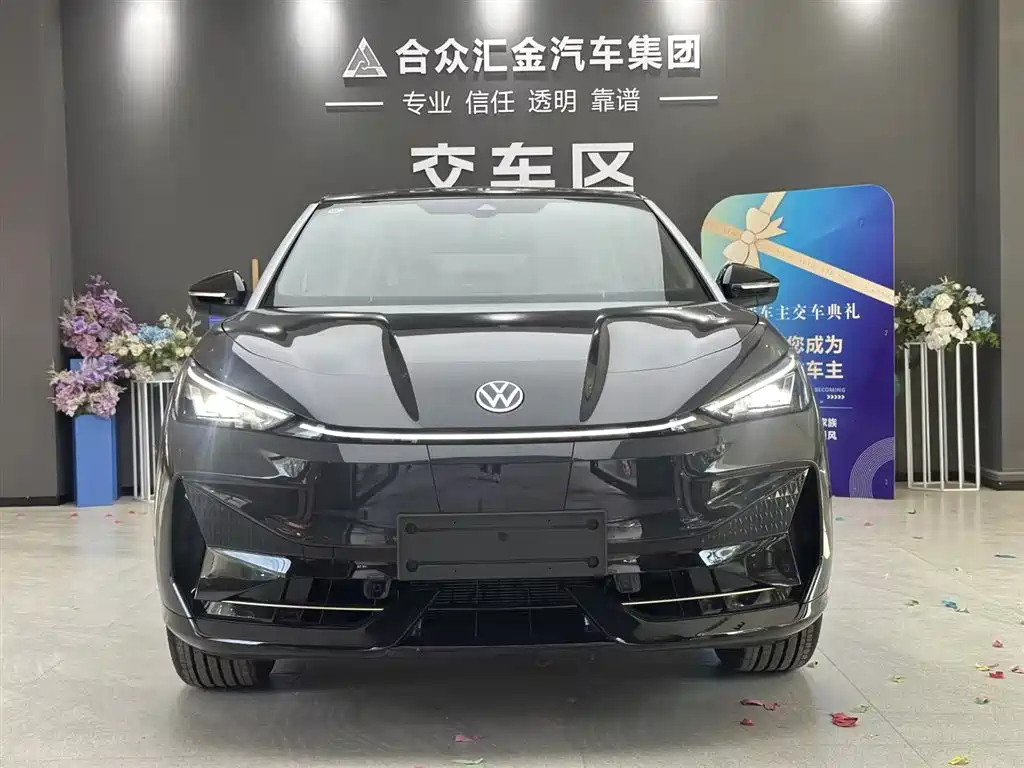 Volkswagen 06 2025 Pure