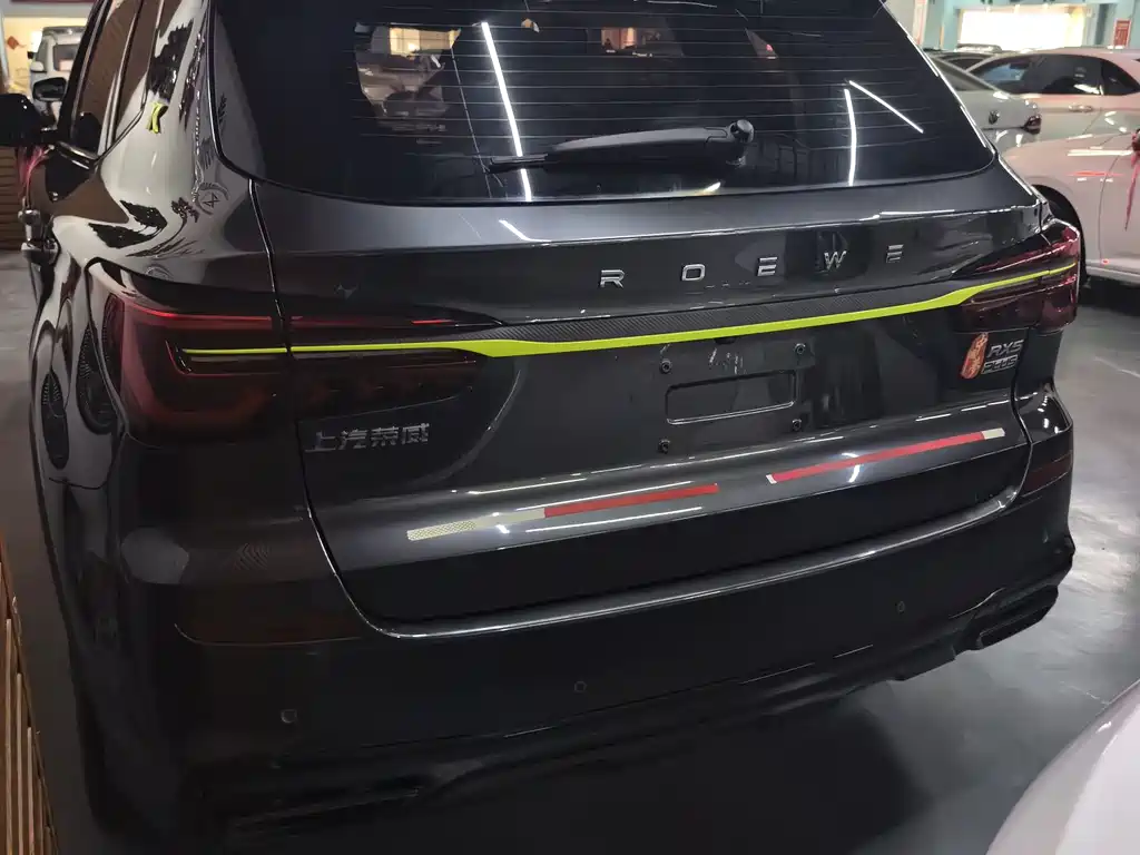 Roewe RX5 2023 1.5T