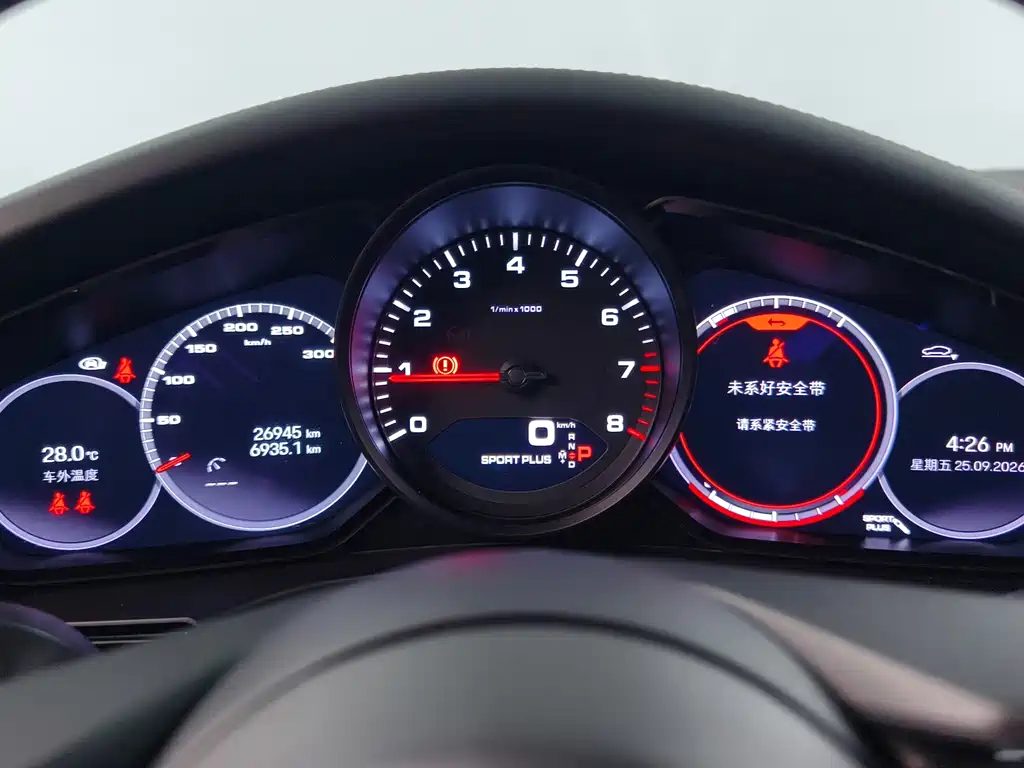Porsche Panamera — миниатюра 8
