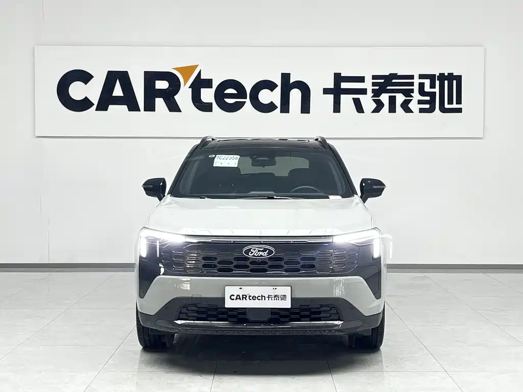 FORD LINGRUI NEW ENERGY