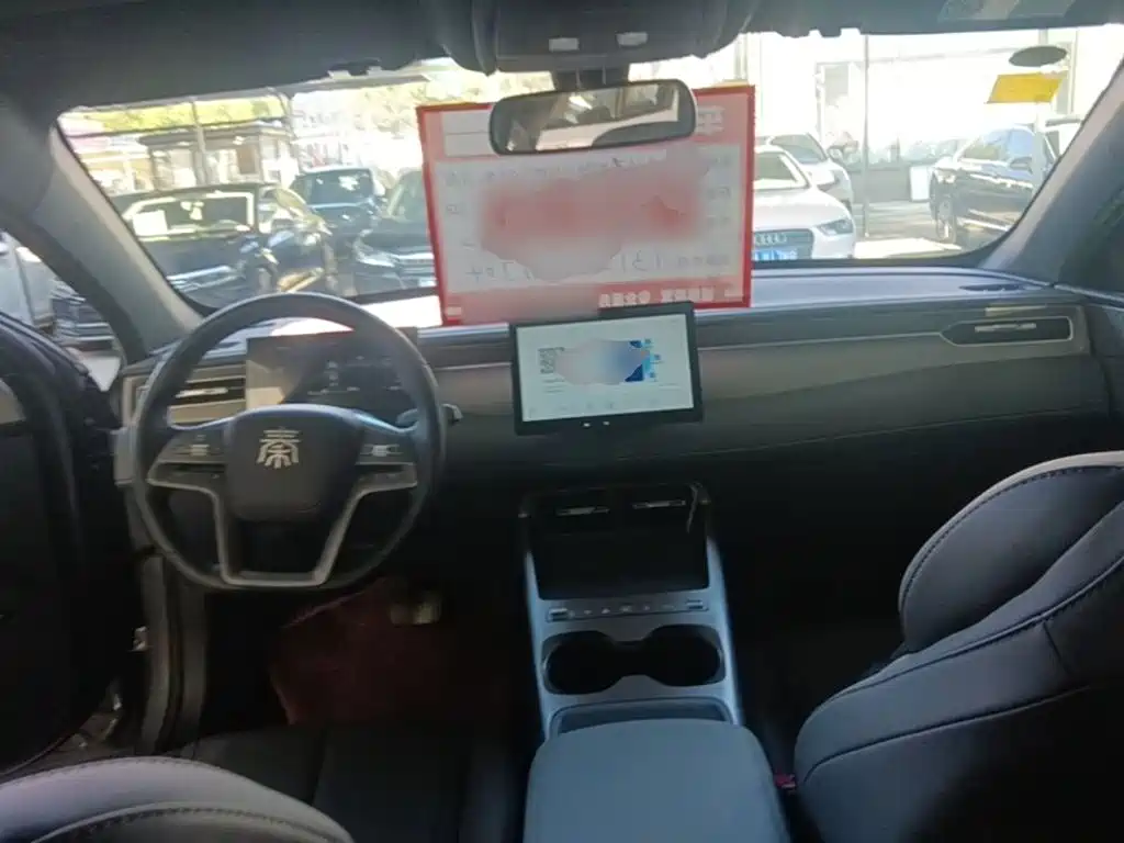 BYD Qin Plus PLUS 2025 DM-i Smart Drive 128KM