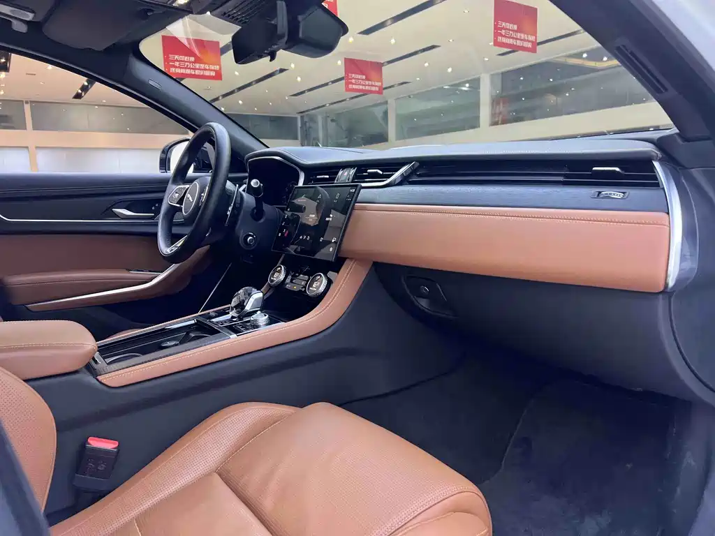Jaguar XFL — миниатюра 13